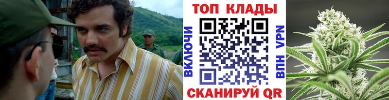 Все наркотики Екатеринбург Амфетамин  МАРИХУАНА  Галлюциногенные грибы  ГАШ  A-PVP  Мефедрон 