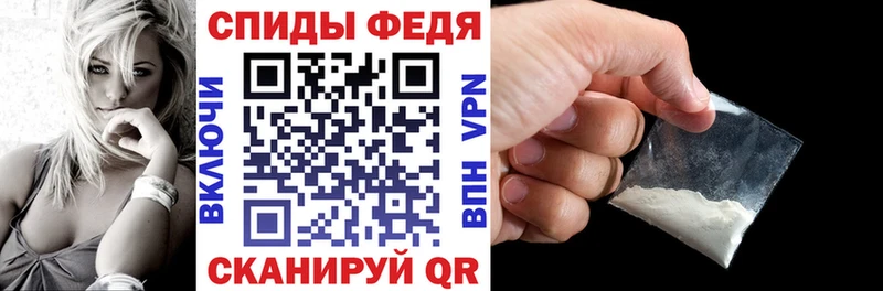 Амфетамин Розовый  где купить наркоту  Екатеринбург 