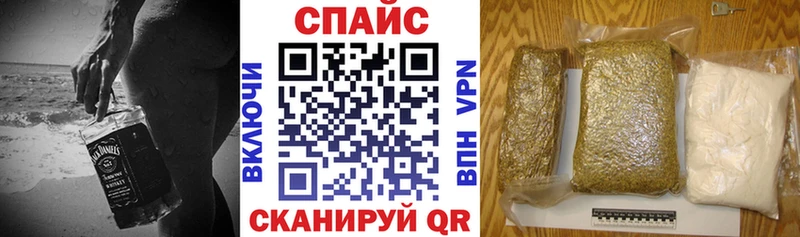 mega зеркало  Екатеринбург  БУТИРАТ BDO 33% 