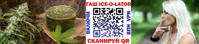 Еда ТГК конопля  Екатеринбург 