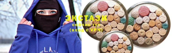 COCAINE Кулебаки
