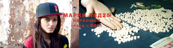 бутик Абинск