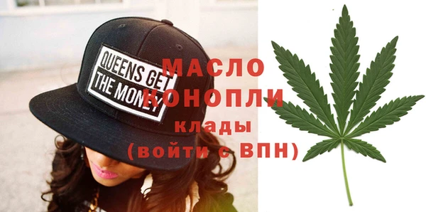 бошки Абаза