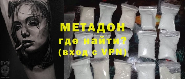 гашиш Абдулино