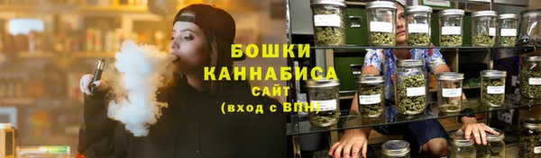 гашиш Абдулино