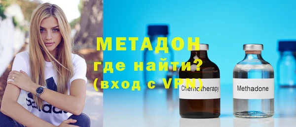 гашиш Абдулино