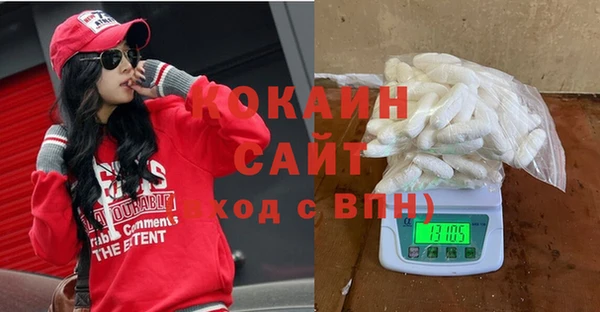 гашиш Абдулино