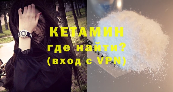 гашиш Абдулино