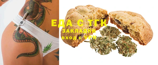 гашиш Абдулино