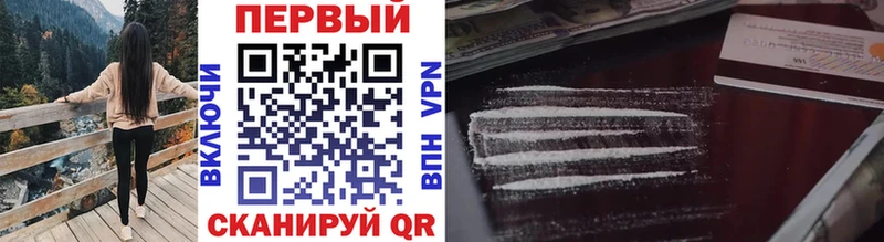 МЕТАМФЕТАМИН Декстрометамфетамин 99.9% Екатеринбург