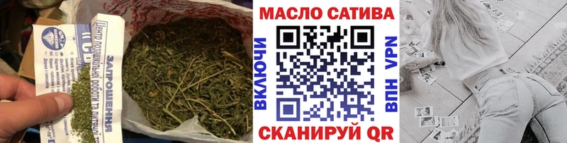 ТГК гашишное масло  Екатеринбург 