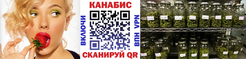 Канабис Bruce Banner сколько стоит Екатеринбург